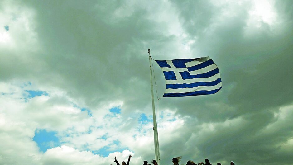 Δημογραφικό: Πώς θα λύσουμε τη δύσκολη «εξίσωση»
