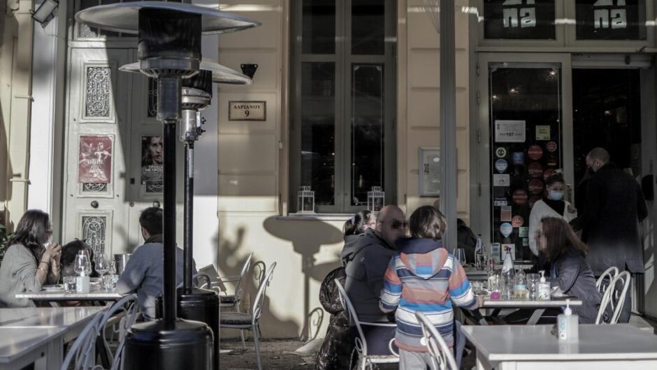 Επισιτισμός – Τουρισμός / «Πρωτόγνωρες οι καταγγελίες για μη καταβολή του Δώρου Χριστουγέννων»