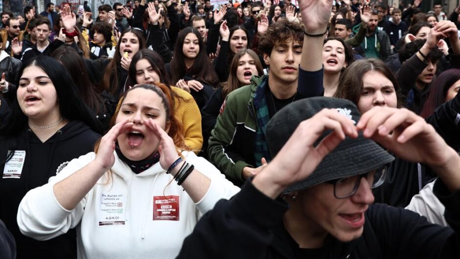 Κυβέρνηση Μητσοτάκη / Με εκβιασμούς και καταστολή θέλουν να επιβάλλουν την ιδιωτικοποίηση των πανεπιστημίων