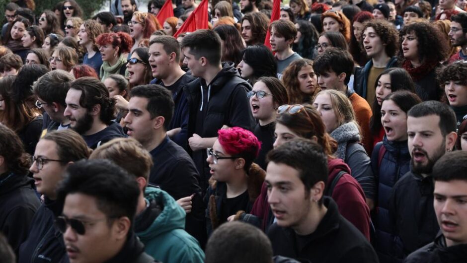 Ιδιωτικά πανεπιστήμια / «Ξεσηκωμός παντού» – Χιλιάδες φοιτητές και σήμερα μαζικά στους δρόμους