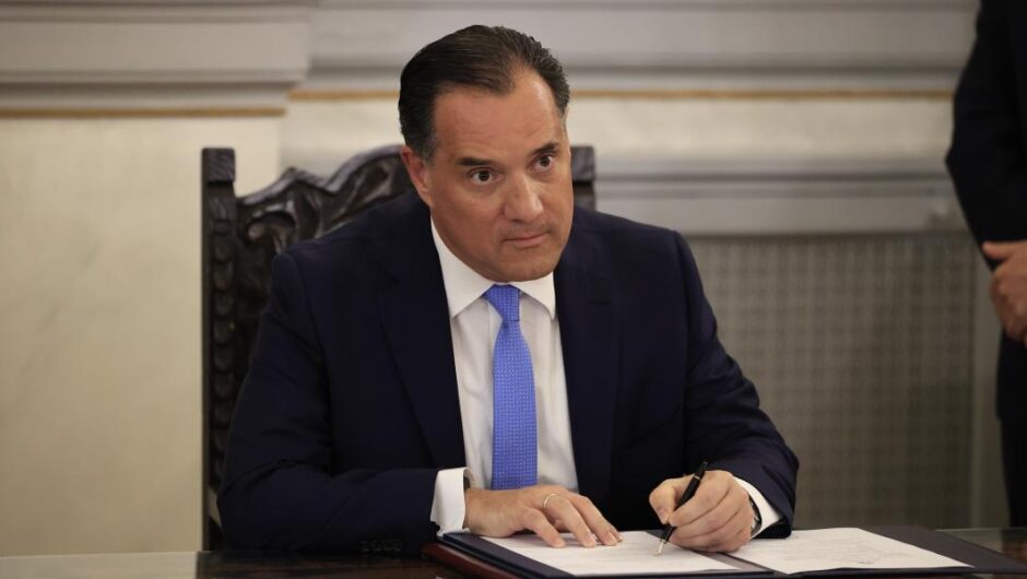Με στόχο… διευκρινισμένο