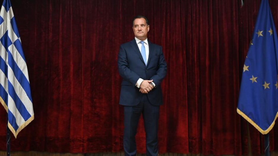 Κυβέρνηση Μητσοτάκη / Ιδιωτικό σύστημα Υγείας με υπογραφή Άδωνη Γεωργιάδη