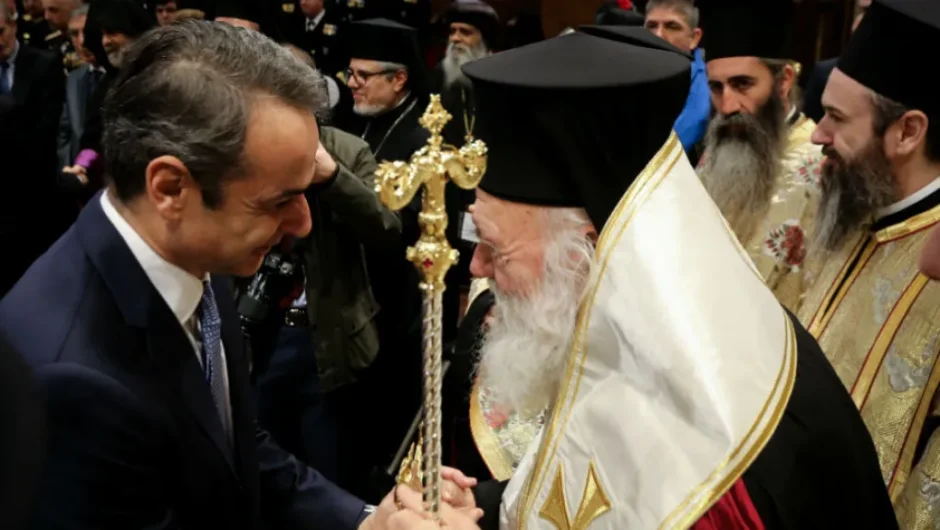 Επιστροφή στο αίτημα του Διαφωτισμού