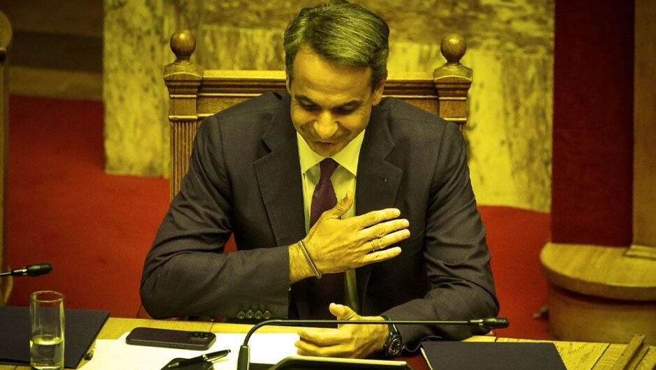 Όμηρος της ακροδεξιάς του πτέρυγας