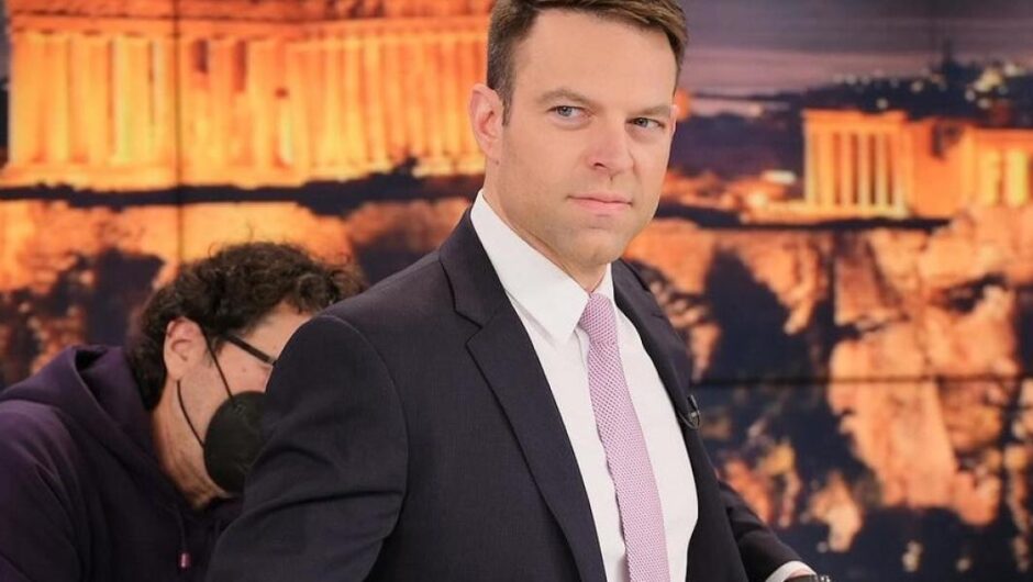 Στέφανος Κασσελάκης / Η πολιτική δειλία Μητσοτάκη, ο καιροσκοπισμός Ανδρουλάκη και η στάση ευθύνης του ΣΥΡΙΖΑ