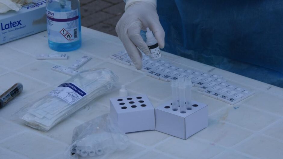 Κρούσμα κυβερνητικής αναλγησίας