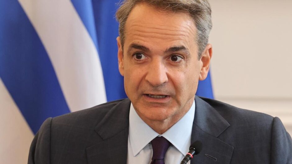 Λεπτομέρειες…