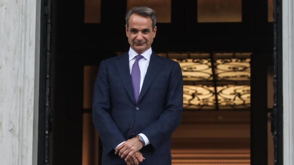 Ο φόβος αλλάζει πλευρά