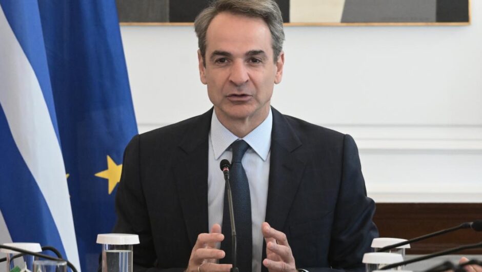 Ρήγμα διαρκείας