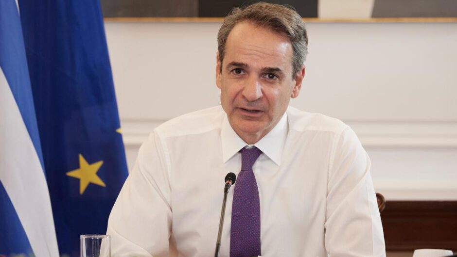 Πίσω από το 41%