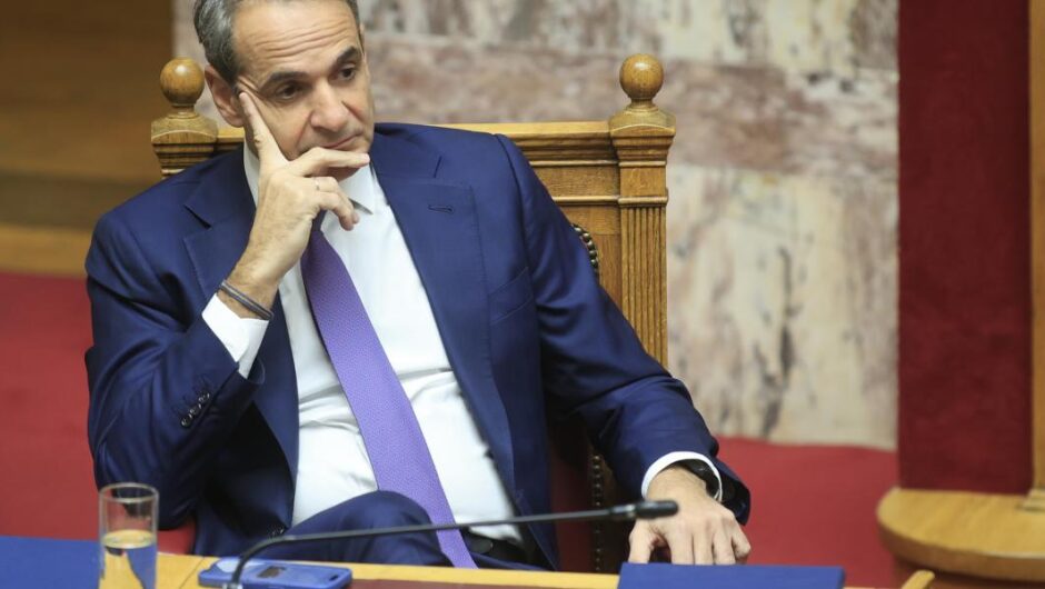 Απαιτήσεις και ερωτήματα