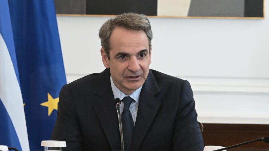 Πυροτεχνήματα