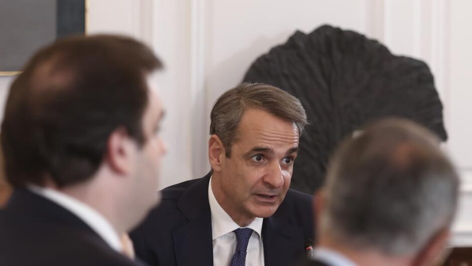 Ελλιπές βήμα