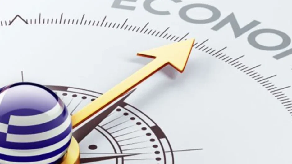 Ευκαιρίες και παγίδες για το 2024 – 16 «σοφοί» της οικονομίας καταθέτουν τις προβλέψεις τους για τη νέα χρονιά