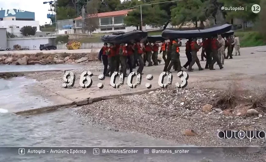Η διαβολοβδομάδα των ΟΥΚ που μοιάζει με προσομοίωση πολέμου – Οι 96 ώρες αϋπνίας και οι δύσκολες δοκιμασίες