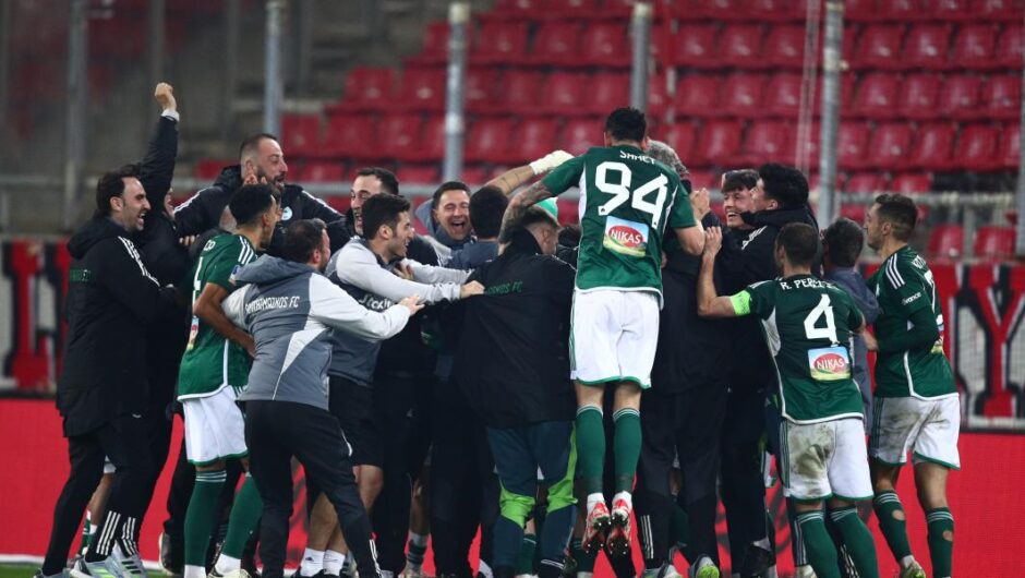 Ολυμπιακός – Παναθηναϊκός / Πρόκριση στα πέναλτι για τους πράσινους