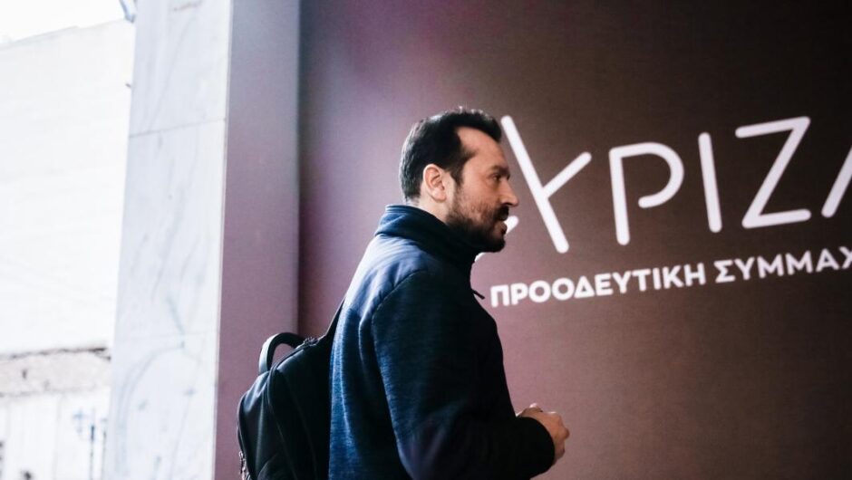 Νίκος Παππάς / Στις ευρωεκλογές να στείλουν οι πολίτες μήνυμα ανατροπής για να κοπεί ο βήχας του 41%