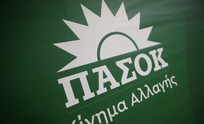 ΠΑΣΟΚ για Μητσοτάκη: Ευτέλισε σήμερα την απλή λογική