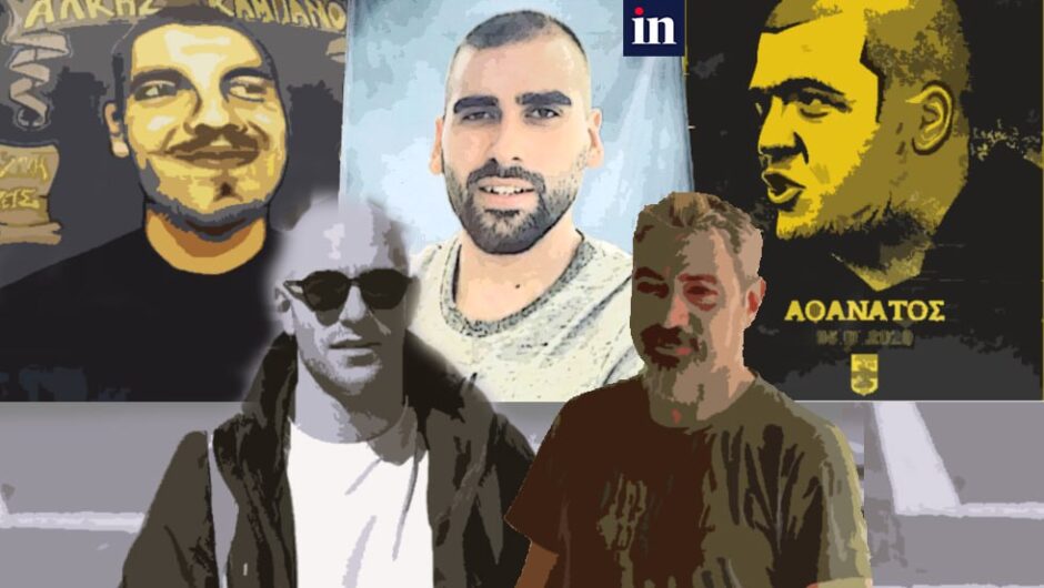 Αναζητώντας τους πραγματικούς «ηθικούς αυτουργούς» της βίας στα γήπεδα