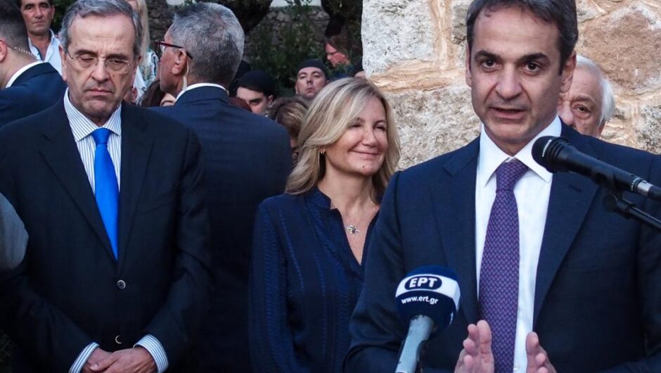 Όλα του γάμου δύσκολα…