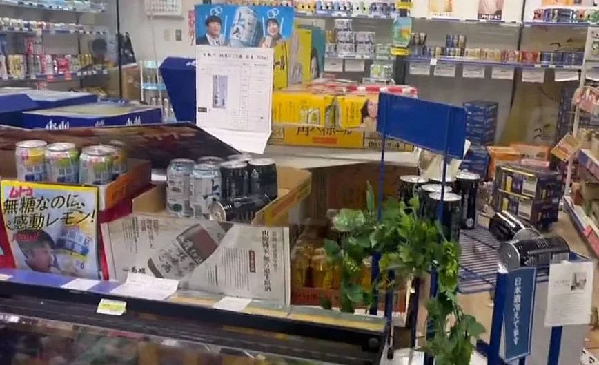 Συγκλονιστικά βίντεο από τον ισχυρό σεισμό που ταρακούνησε την Ιαπωνία – Έγινε αισθητός και στο Τόκιο