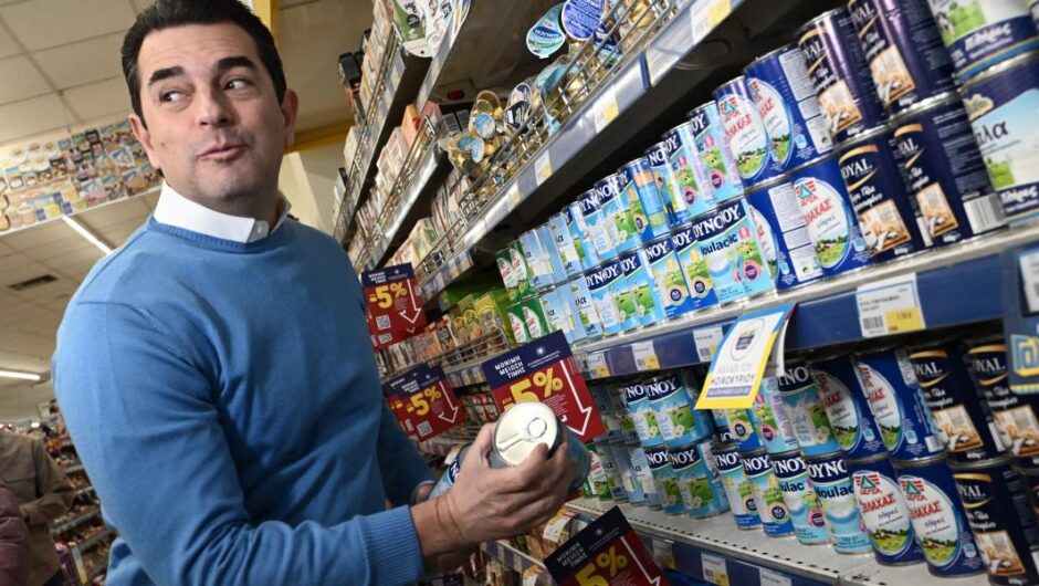 Σούπερ μάρκετ / Φόρεσαν «καπέλο» 711 εκατομμύρια ευρώ στους καταναλωτές