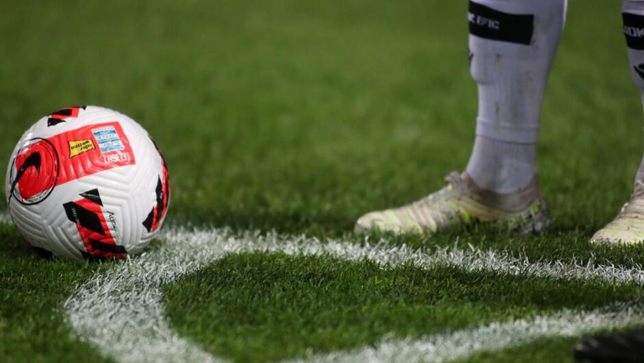 European Super League / 20 ομάδες ετοιμάζονται για τη νέα διοργάνωση – Το σκέφτονται άλλες 30