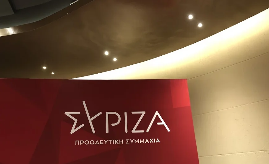 Να ενταχθεί ο ΣΥΡΙΖΑ στην ευρωομάδα των Σοσιαλιστών και Δημοκρατών προτείνουν Ζαχαριάδης, Θεοχαρόπουλος και Ραγκούσης