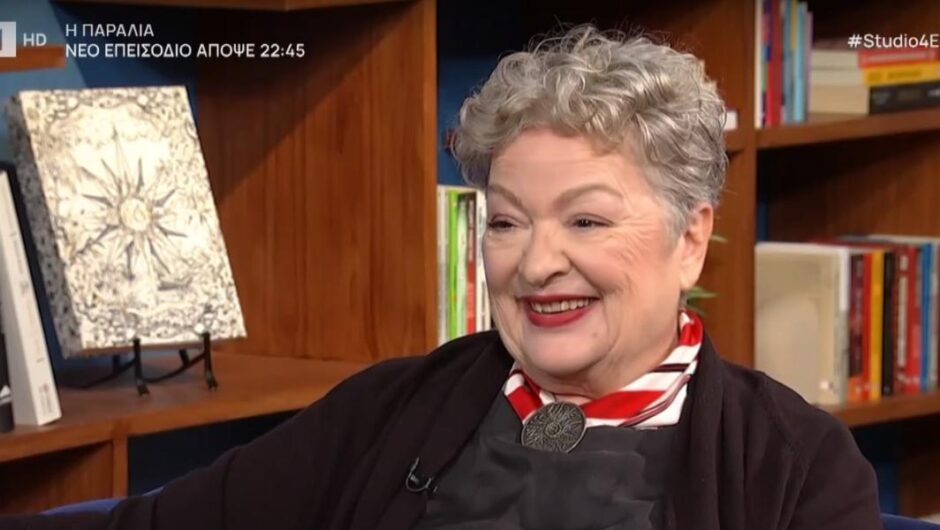 Τάνια Τσανακλίδου / Θα δικαστεί γιατί είπε σε συνέντευξη ότι… «πρέπει να γίνει μία εξέγερση»