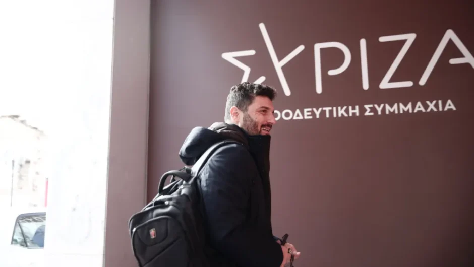 Κείμενο-παρέμβαση Τεμπονέρα για τη συγκρότηση Δημοκρατικού Μετώπου