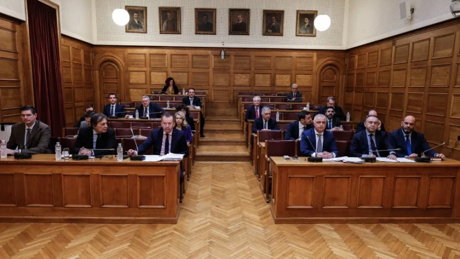 «Αθώοι» και «ένοχοι»