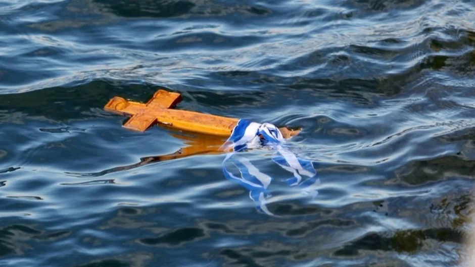 Θεοφάνια: Τι συμβολίζουν και τι γιορτάζουμε – Οι τελετές και τα έθιμα