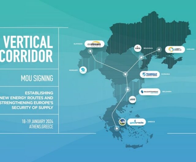Κάθετος διάδρομος: Μέχρι και η Ουκρανία θα προμηθεύεται φυσικό αέριο από την Ελλάδα