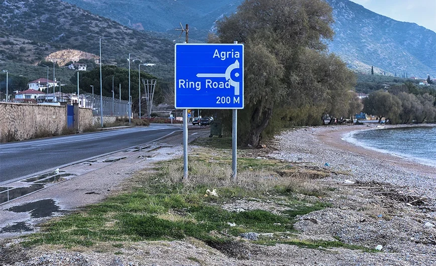 Το χρονικό της φρίκης στον Βόλο όπου πατέρας σκότωσε τον κουνιάδο του – «Κανείς δε θα πει συγχαρητήρια σε αυτόν τον άνθρωπο»
