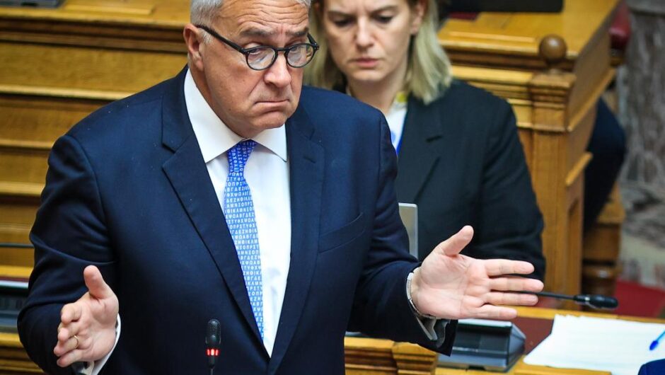 Σύνταγμα a la carte