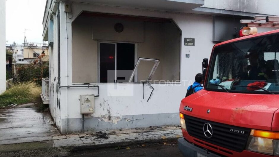 Γιατρός στον Βόλο έβαλε φωτιά στο σπίτι του… για δεύτερη φορά