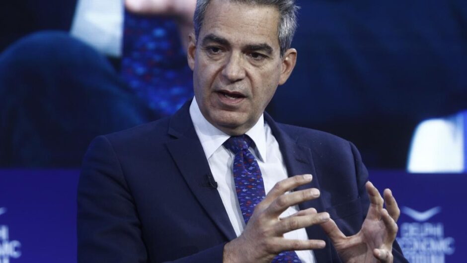 Θέλουν τον φόβο