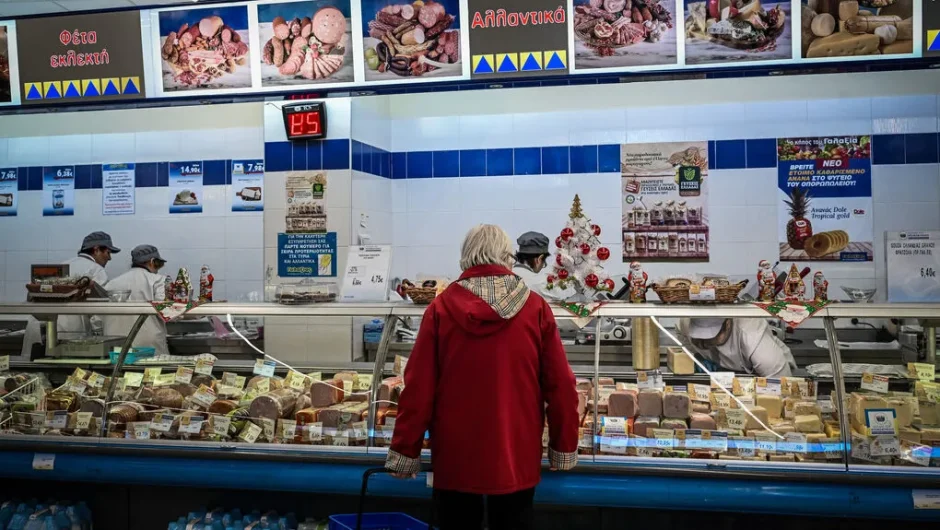 «Η ακρίβεια στον Θεό οι μισθοί στα Tάρταρα»