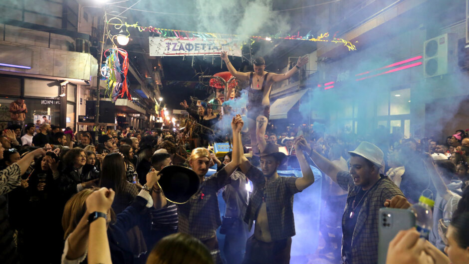 Αυτό είναι το πρόγραμμα εκδηλώσεων για το Τυρναβίτικο Καρναβάλι – Μπουρανί 2024