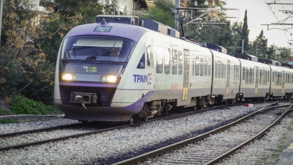 Δυνατή η μετακίνηση επιβατών σε αναπηρικά με αμαξίδια στον Προαστιακό Θεσσαλονίκη – Λάρισα