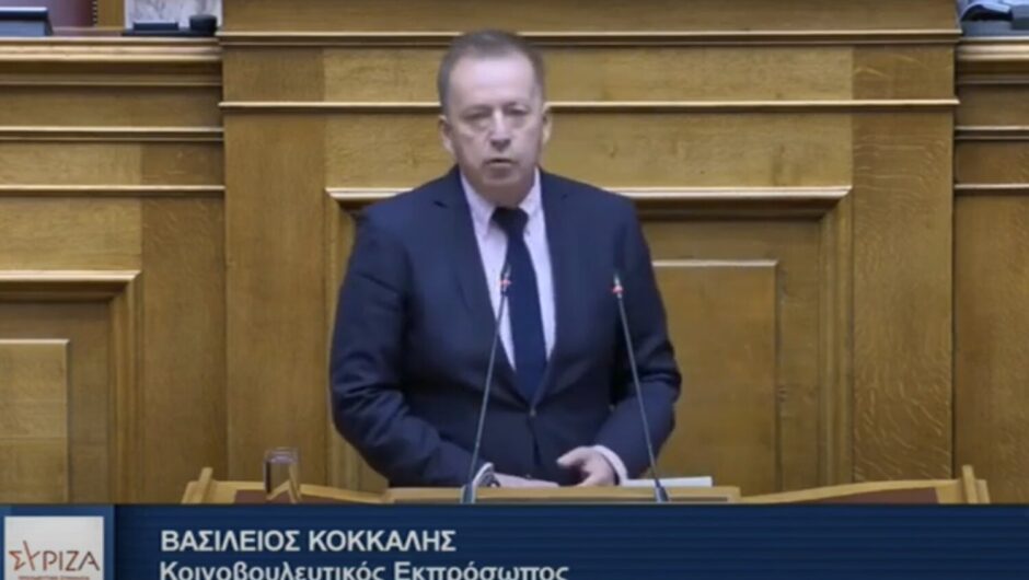 Σταμενίτης σε Κόκκαλη: Όσο πιο κοντά στην τιμή του προϊόντος και μέχρι 30/6 οι αποζημιώσεις από τις πλημμύρες στη Θεσσαλία