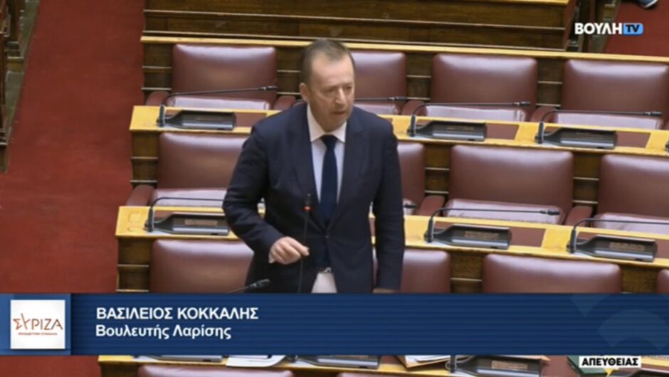 Κόκκαλης σε Αυγενάκη: Εφαρμόστε ρεαλιστικά μέτρα για την προστασία του ελληνικού μελιού