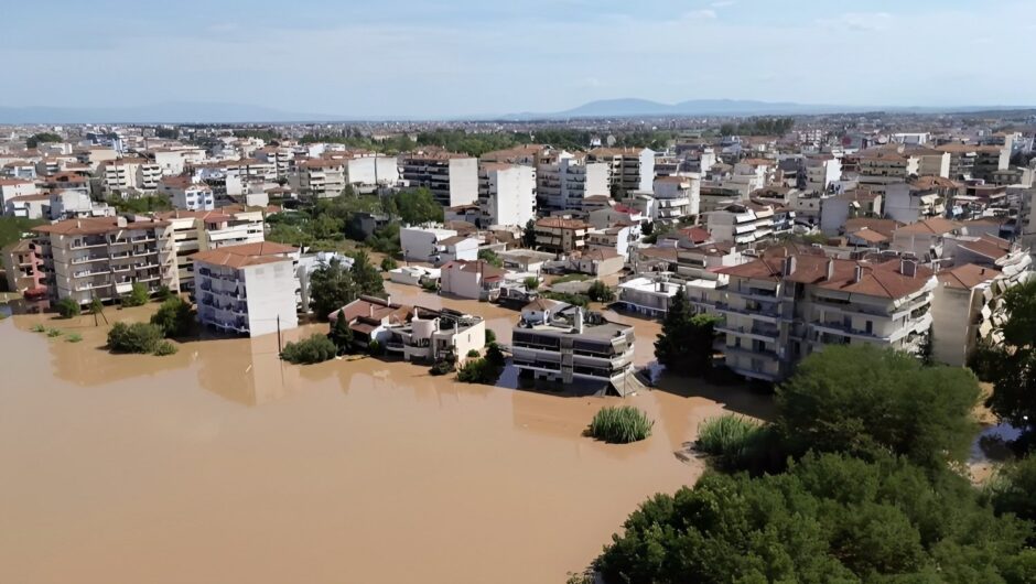 Πράσινο Ταμείο: Έκτακτη χρηματοδότηση σε δήμους της Λάρισας για τις πλημμύρες του περασμένου Σεπτεμβρίου