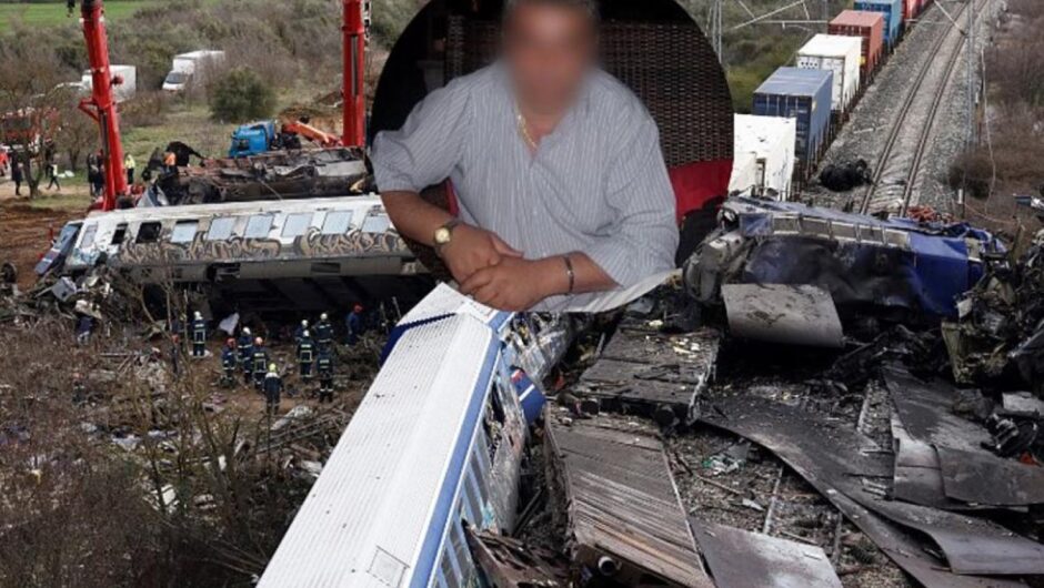 Παρατείνεται η προφυλάκιση του 59χρονου Λαρισαίου Σταθμάρχη – Ο 16ος της ΕΡΓΟΣΕ και το μνημόσυνο χωρίς τους πολιτικούς