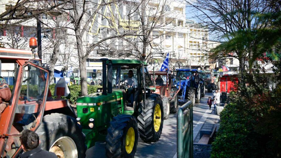 Κάθοδος των αγροτών με τα τρακτέρ τους σήμερα στη Λάρισα με διανυκτέρευση στην Κεντρική πλατεία  