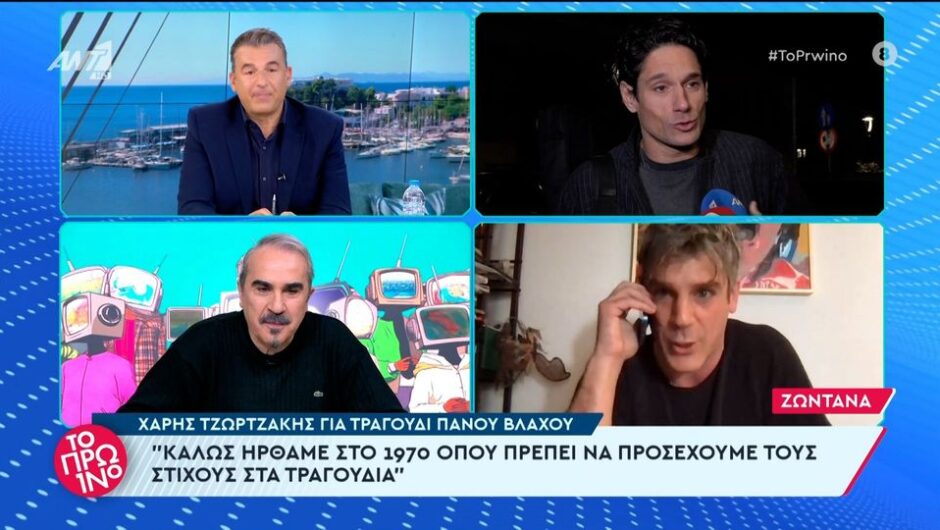 O Χάρης Τζωρτζάκης ισοπεδώνει Λιάγκα: «H λογοκρισία πέρασε, είστε ικανοποιημένοι;» (βίντεο)