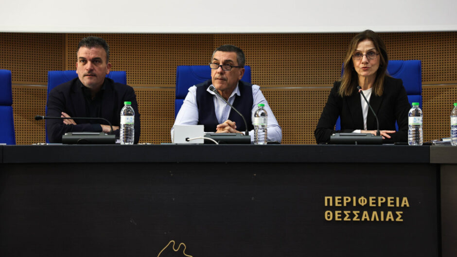 Δ. Κουρέτας: Προγράμματα 553 εκατ. ευρώ στο ΕΣΠΑ Θεσσαλίας 2021-2027 – Προτεραιότητα σε Επιχειρηματικότητα και Καινοτομία (φωτ. & βίντεο)