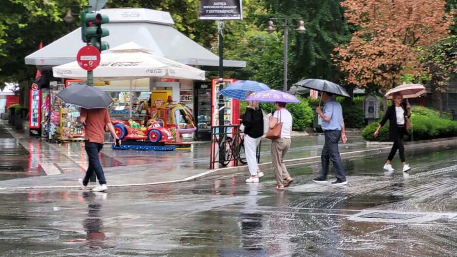 Η Λάρισα στις περιοχές που κινδυνεύουν με αιφνίδιες πλημμύρες αύριο Παρασκευή – Τί λέει ο μετεωρολόγος Γ. Τσατραφύλλιας