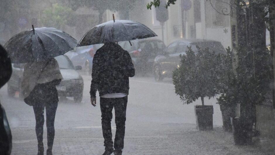 Έκτακτο δελτίο επιδείνωσης καιρού από την Περιφέρεια Θεσσαλίας