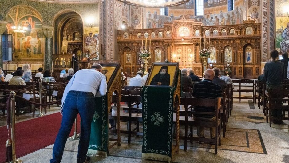 Της Εκκλησίας το… ανάγνωσμα για τα ομόφυλα ζευγάρια